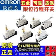 5020Original Authentic D4MC-3030Switch D4MC-5040-N1000Omron  20205000  PFB6