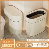 Toilet Toilet Gap Trash Can with Lid Household Kitchen Gap Press Lid Rectangular Trash Basket Toilet