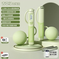 LC 2 in 1 Cordless / Cord Counter Jump Rope Professional Skipping Rope Gym Fitness Crossfit Skipping