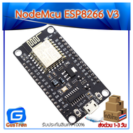 NodeMcu ESP8266 V3 CH340 Lua WIFI ESP8266-12E