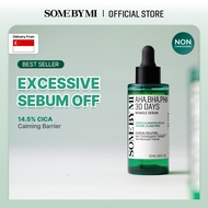 SOMEBYMI AHA.BHA.PHA Moisturizing Miracle Serum, 50ml