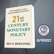21st Century Monetary Book POLICY: The Federal Reserve from the Great Infla