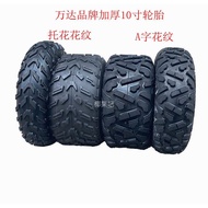 Aksesori basikal quad, go-kart, ATV big bull, tayar off-road tebal 23X7-10 22X10-10.
