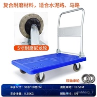 QY*Trolley Cart Foldable Lightweight Hand Buggy Trailer Trolley Truck Platform Trolley Stall Express