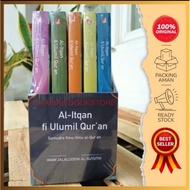 AL ITQAN FI ULUMIL QURAN BOXSET HARD COVER