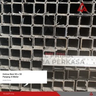 Hollow Besi 30 x 30