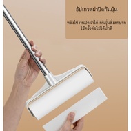 (cafein.home) Long-Handled Hair Roller Dust Undecorated