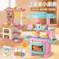 Children Holiday Gifts CGW7