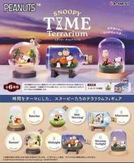 snoopy 史路比 snoopy公仔 公仔 送禮 生日禮物 聖誕禮物 史努比 擺設 裝飾 lucy 卡通 olaf andy belle