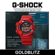 Casio G-Shock FROGMAN GW-8230NT-4 GW8230NT-4 30th Anniversary Limited Master of G Titanium Bio-Based ISO 200 meters Dive