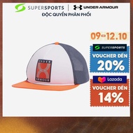 Mũ Lưỡi Trai Nam Under Armour Iso-Chill Launch Snapback - 1383476-044