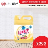 Lonkey Dishwashing Liquid – Anti Bacteria 900g