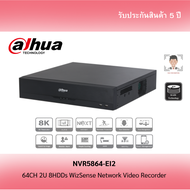 Dahua เครื่องบันทึก 64CH 2U 8HDDs WizSense Network Video Recorder รุ่น NVR5864-EI2
