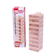 Toy Building Blocks Beech Wood Blocks High Le Large Size Children's Educational Early Learning51Stac