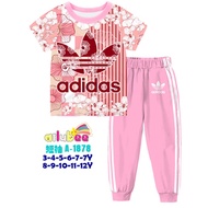 AILUBEE OUTWEAR A1878