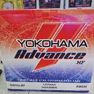 YOKOHAMA ADVANCE MF DIN55L CAR BATTERY