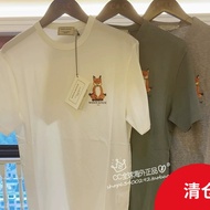 MAISON KITSUNE Lotus Fox Print Loose Short-Sleeved T-Shirt Unisex