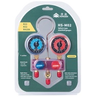 Hongsen HS-M02 M02-410-22-A air conditioner Refrigerant Manifold Gauge set  Refrigerant fluoride Gau