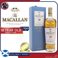 The Macallan 18 Triple Cask Fine Oak