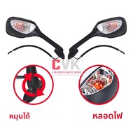 CVK กระจกกระจกมองหลังคว่ำด้วยแสงสำหรับซูซูกิ GSXR600 GSXR750 GSXR1000 K5 K6 K7 K8 2005 2006 2007 200