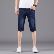 Summer Thin Section Stretch Five Tribes Casual Pants Men's Loose Straight Five Tribes Simple Wear