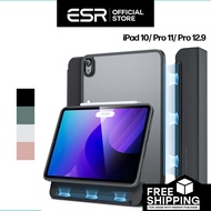 ESR Ascend Hybrid Case for iPad 10th Gen / iPad Pro 11 / 12.9 (2022/2021)