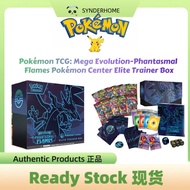 [100% Authentic] Pokémon TCG: Mega Evolution-Phantasmal Flames Pokémon Center Elite Trainer Box (ETB