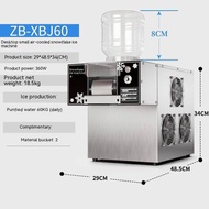 (Send recipe)(3-5 days delivery)bingsu machine Snowflake Ice Machine Snow Continuous Cooled Milk Man