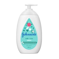 Johnson's Baby Milk+Rice Lotion 100ml / 500ml