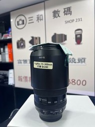 Fujifilm 70-300mm 行貨 極新