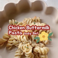 Baby Food Combo Chicken Buttermilk Pasta Baby 7m+