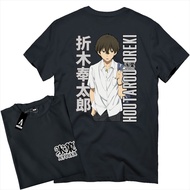 Houtarou Oreki Anime T-Shirt - Hyouka Cotton Combed 30s Premium