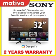 Sony KD32W830K DVB-T HD Ready HDR Smart Google LED TV 32" KD-32W830K