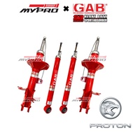 proton x50 waja persona saga iswara inspira exora wira preve iriz gab sa series heavy duty absorber
