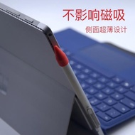 適用微軟surface pen pro7 6 5 go筆尖保護套手寫筆套保護防滑套