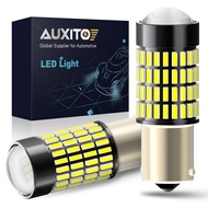 AUXITO Car LED Reverse Light Bulb - White 1156/7506/1141/1073/1195