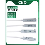 Suis Magnetik CKD KOH TOH T2V T2H T3H K2H F2H F3H KOV FOH Penderia Aruhan