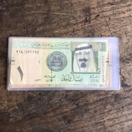 UANG ARAB SAUDI 1 RIYAL