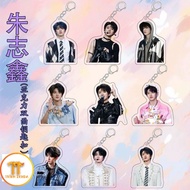 Chu Chi Ham keychain TF3 TF idol Family mica in acrylic decor lovely decoration-ZD