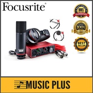 Focusrite Scarlett Solo Studio Pack (3rd Gen) with Table Top Microphone Stand and Pop Filter
