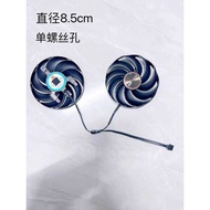 SAPPHIRE/Blue RX6600 6600XT PULSE Platinum Edition Graphics Card Fan CF9010H12D