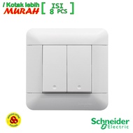 Schneider Wholesale Package Switch 2G 1W Arcato Switch Series 2 Gang 1 Way