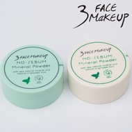 (Coated) 3Face Makeup Powder