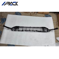 Gas Face Pros 2024 Grille Suitable for Upper Front Grille Toyota Auto Parts Upper W9C9