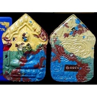 LP Phat Wat Huay Duan Amulet "Phra Khunpan San Larn" BE2563