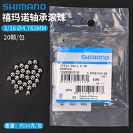 SHIMANO Mountain Bike Bearing Steel Ball Road Wheelset Front And Rear Axle Maintenance Accessories B