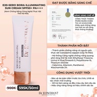 Natural Sunscreen, Dr Eonchan 7 Suitable for All Types of UV Sunscreen SPF 50++