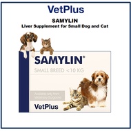 [VetPlus] SAMYLIN Liver Supplement for Small Dog and Cat 30 Capsules