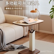 Table Movable QHK0