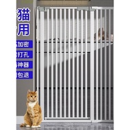 Kitten Fence Pet Fence Anti-Cat Door Fence Perforation-Free Cat Dog Fence Isolation Door Stop Fence 